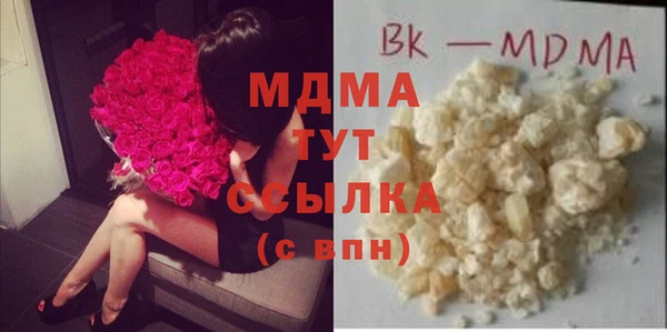 прущая мука Баксан